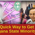 Telangana Minority Loan